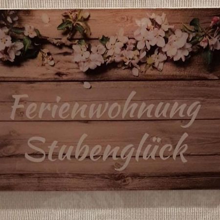 Ferienwohnung Stubenglück 54 Hamburg Exterior foto